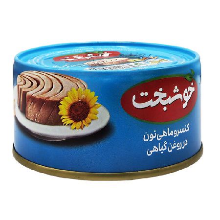 کنسرو ماهی ساده 180گ خوشبخت