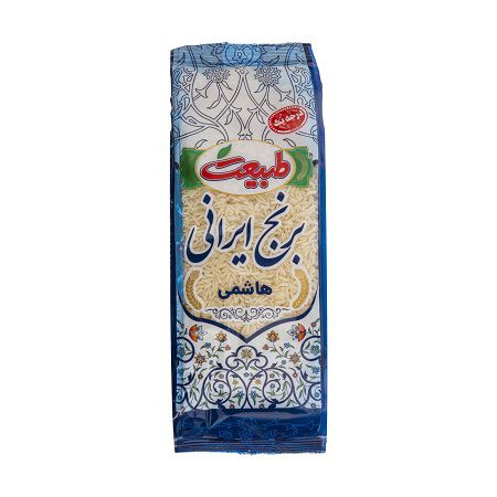 برنج ایرانی هاشمی درجه یک 900 گرمی طبیعت