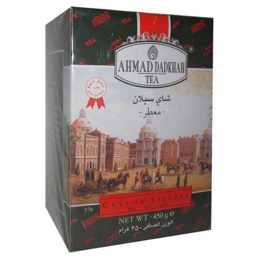 چای 450 گرمی معطر احمد دادخواه