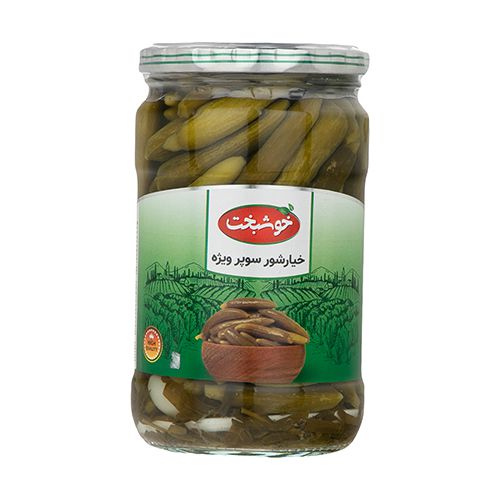 خیارشور سوپر ویژه 700 گرمی خوشبخت