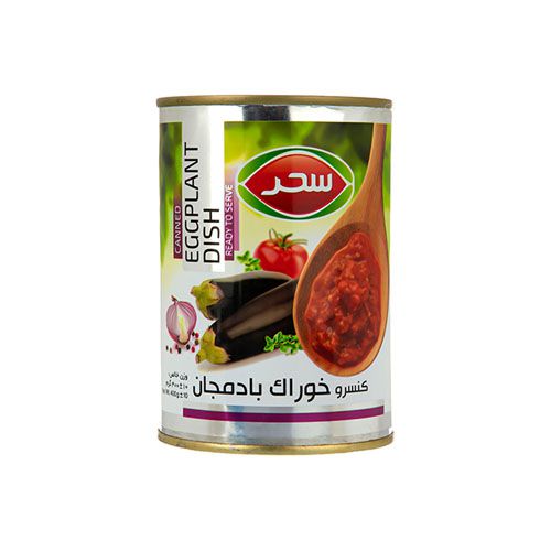کنسرو خوراک بادمجان 400 گرم سحر