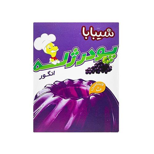 پودر ژله انگور 100گرمی شیبابا