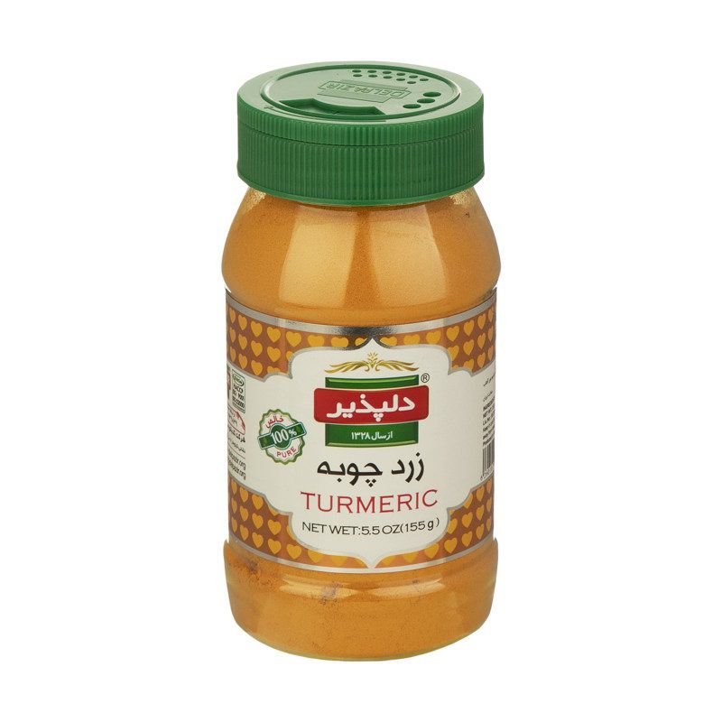 پودر زردچوبه 155 گرمی دلپذیر