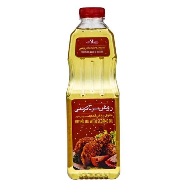 روغن سرخ کردنی کنجد 870 گرمی عقاب