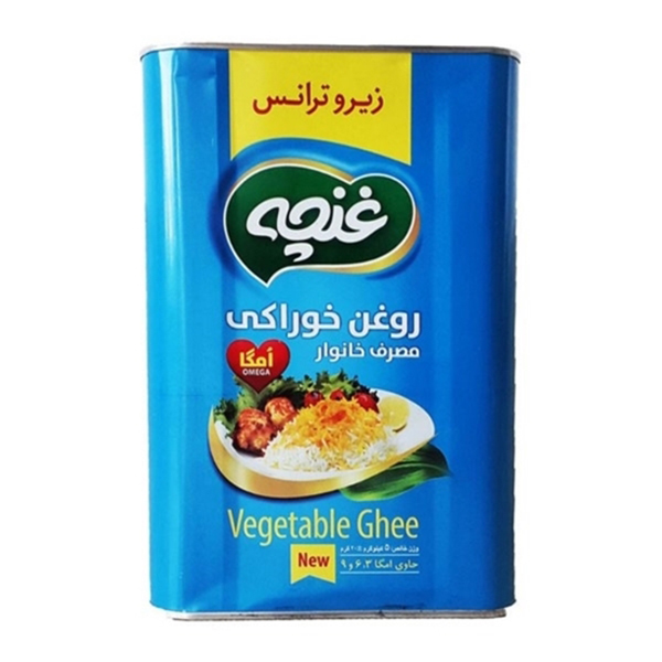 روغن5کیلو جامد امگا زیروترانس غنچه