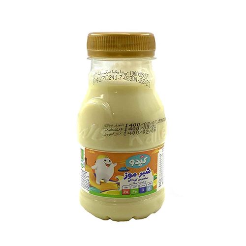 شیر موز محصوص کودک بطری 200 سی سی کاله