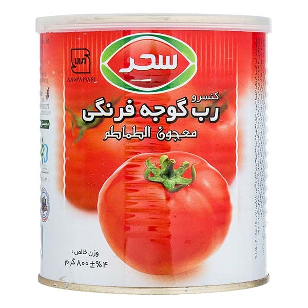 رب گوجه 800گ سحر