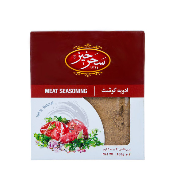 ادویه گوشت 100 گرم سحرخیز