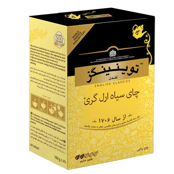 چای ارل گری 450 گرمی توینینگز