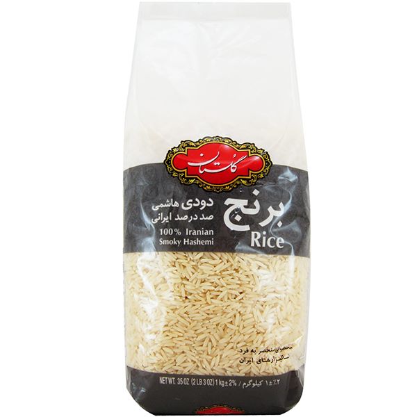 برنج ایرانی دودی 900 گرمی گلستان