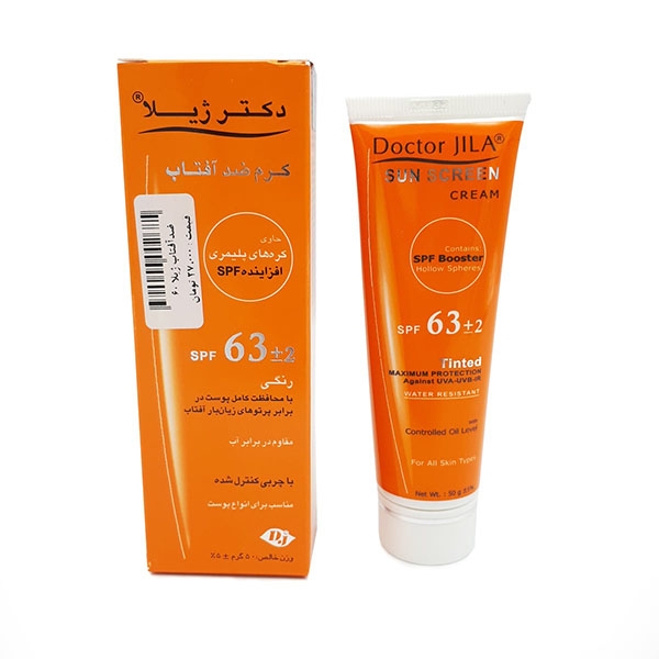 کرم ضد آفتاب spf63رنگی دکتر ژیلا