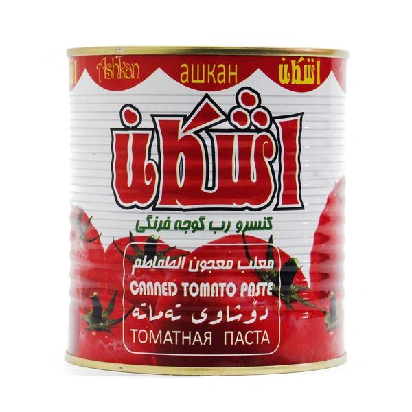 رب گوجه 800 گرمی کلیددار اشکان