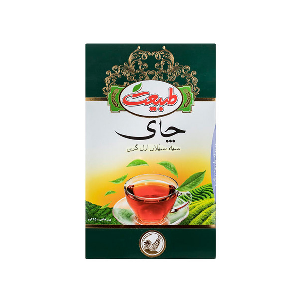 چای سیلان ارل گری 450 گرمی طبیعت