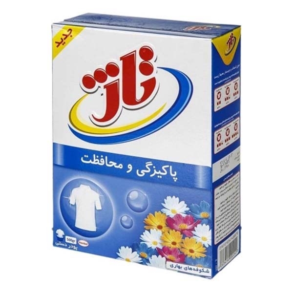 پودر دستی تاژ500گرمی