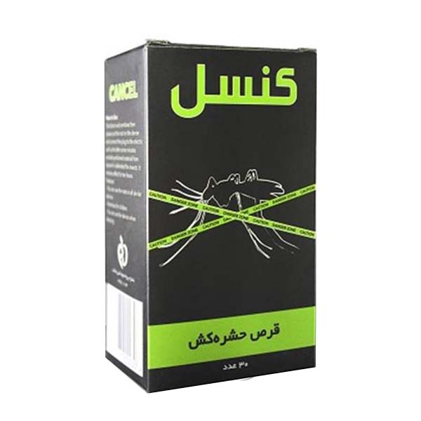 قرص حشره کش کنسل